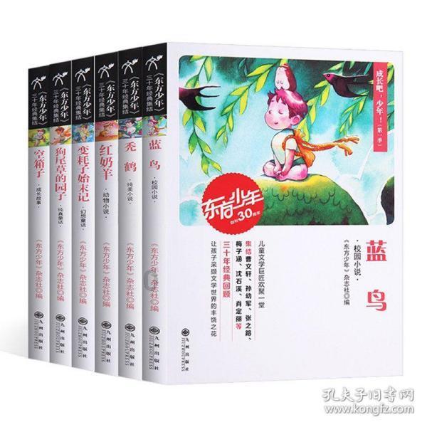 晋阳古城考古博物馆 讲述1500年古城兴衰史