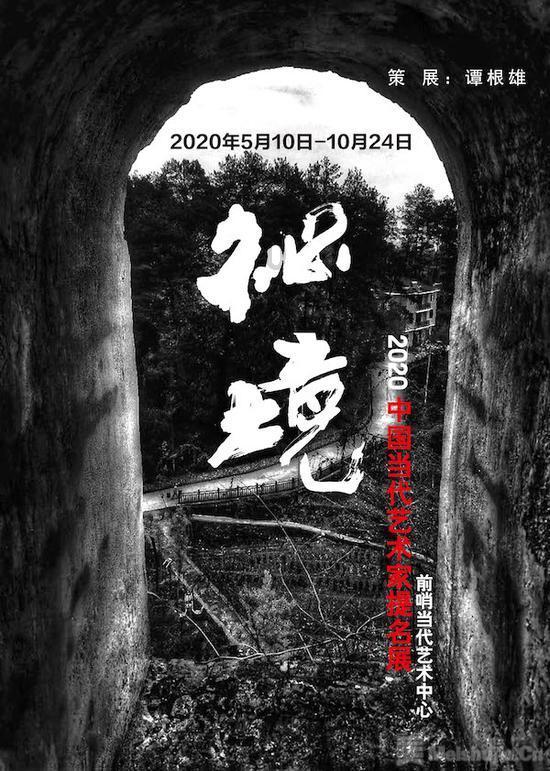 被困在殿堂的学生