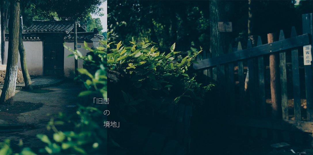 你对同学邀请你到大酒店或KTV过生日是怎么想的？游戏画面