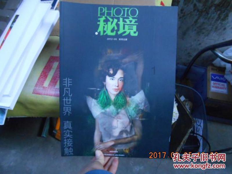湖南省冷水江市发布大雾黄色预警