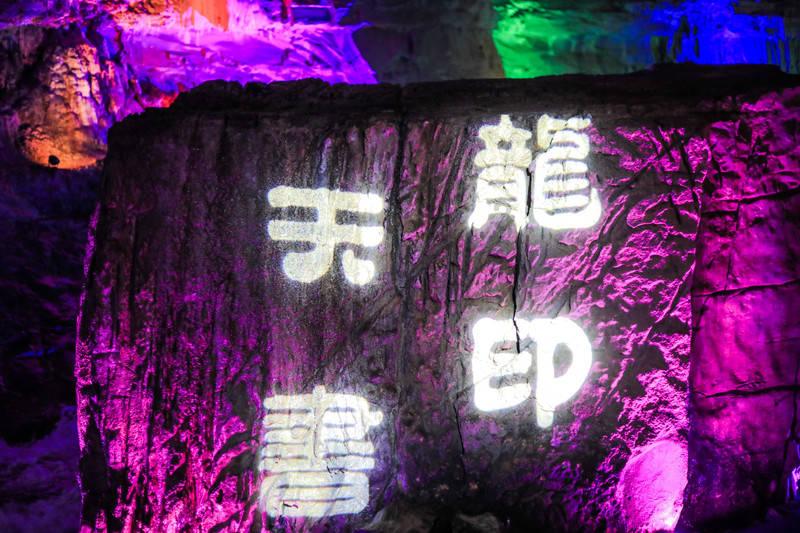 国网泌阳县供电公司：用电隐患大排查 拧紧校园安全阀