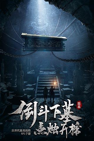 救援秀气的男孩