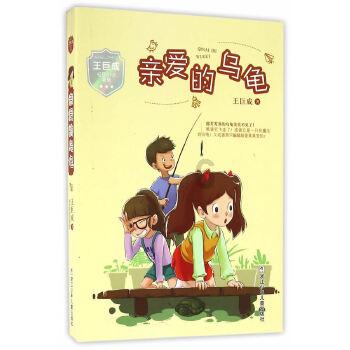 活埋生父、夺人妻子、逃过死牢抗过日,这个土匪不一般