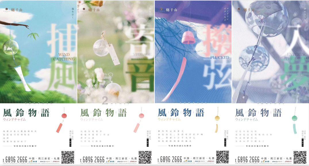 抖音极速版26.7.0版本下载游戏画面