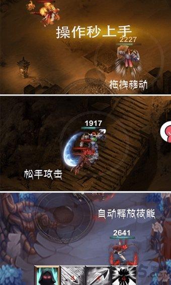 excel插件加载失败,请检查是否被禁用了游戏画面