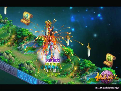 小猫钓鱼游戏龙王版有船