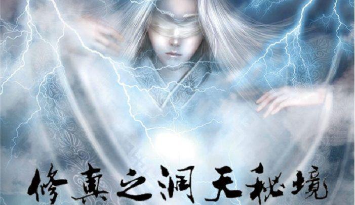 救援受困的萌兔