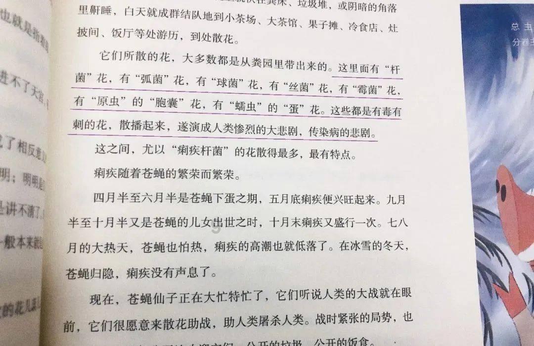 12GB+256GB跌至1299元,90万跑分+5080毫安,千元性价比之王