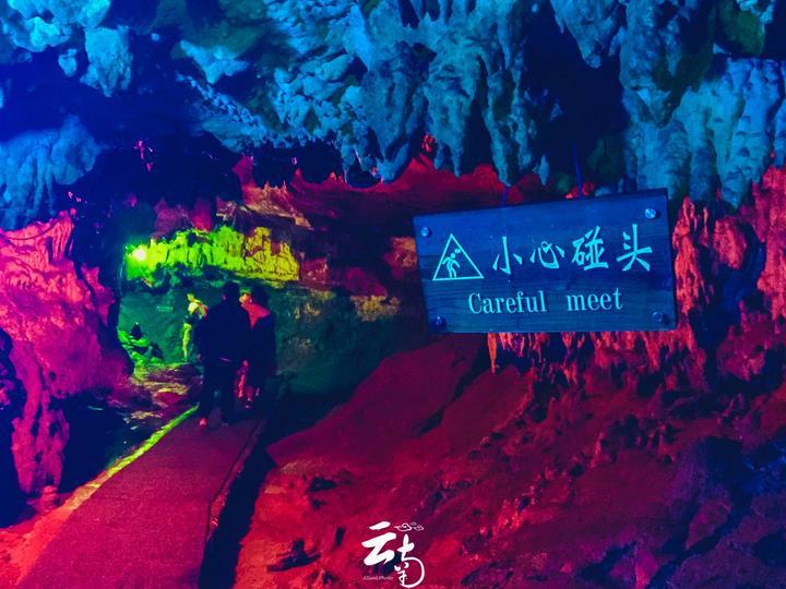 网红直播时饮酒过量去世，网络乱象越来越多应该如何整治？游戏画面