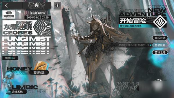 江苏吴中：Aesthefill上市后销售主要以一线城市和头部二线城市为主