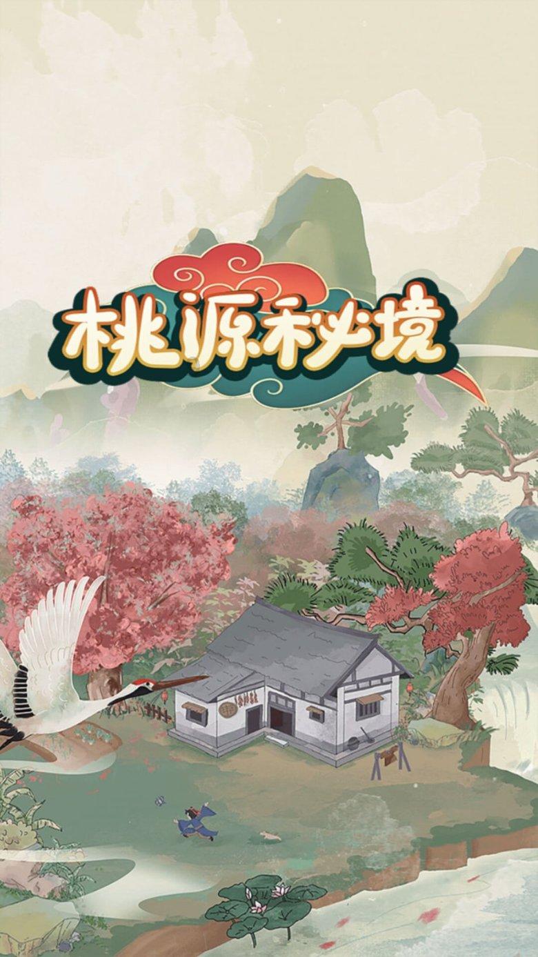 成都市人民代表大会常务委员会关于接受杨齐英辞去成都市第十八届人民代表大会常务委员会委员职务的决定