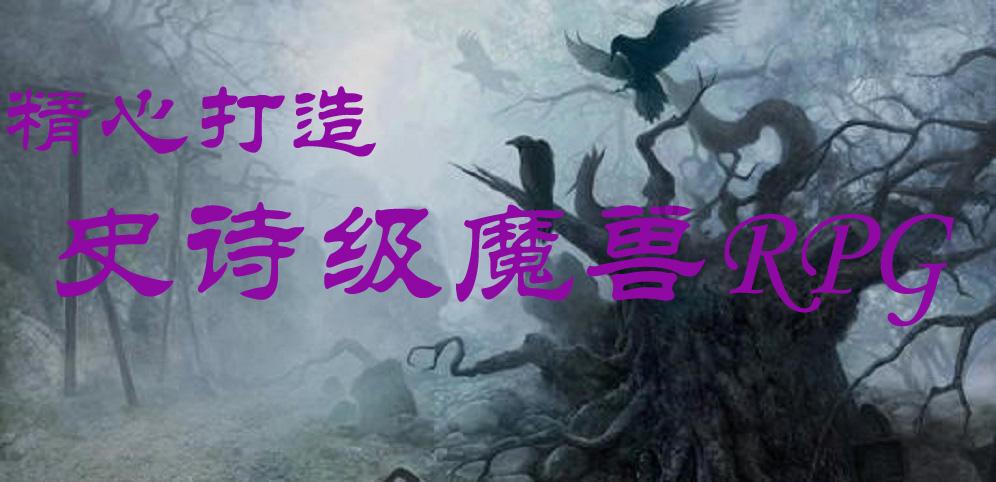 天涯明月刀