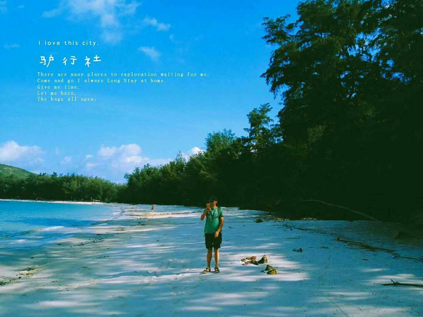 中国恒大，新消息