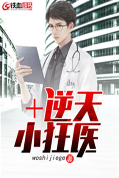 小猫钓鱼开船版最新版下载