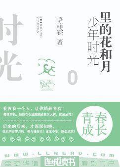 好委屈啊。。。。长那么丑游戏画面