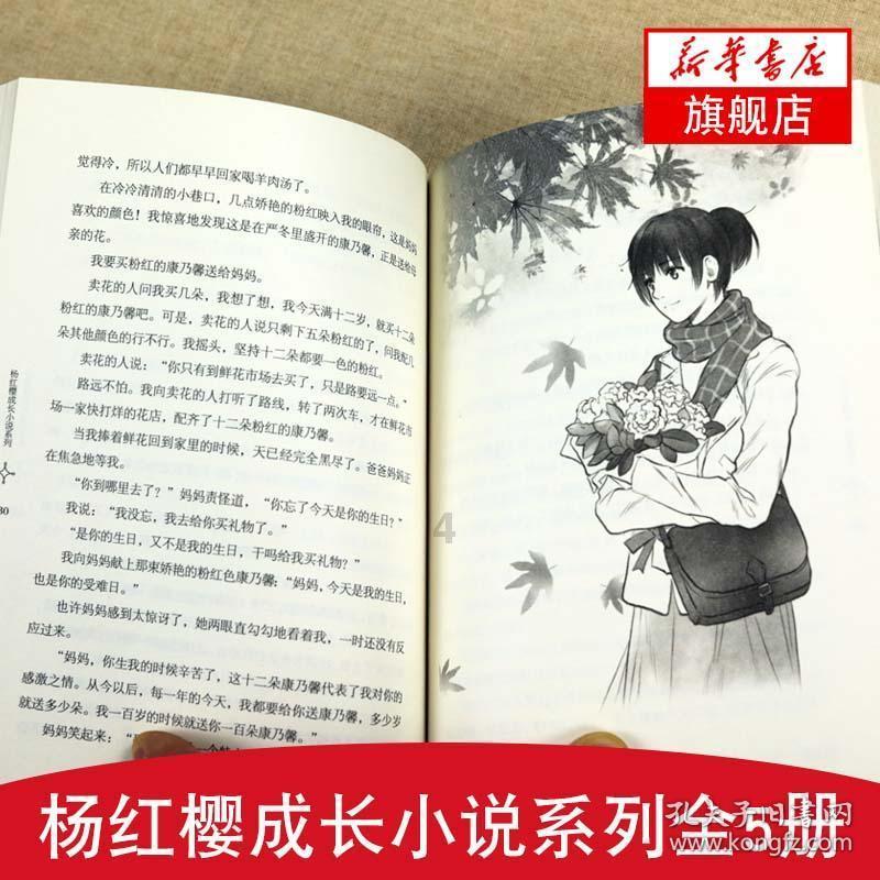斑鸠霸占大学生晾晒的衣服搭窝,为了回收衣物,大学生亲自改造鸟窝