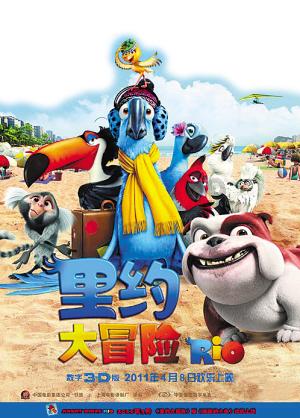 几何霓虹冲刺4无敌版