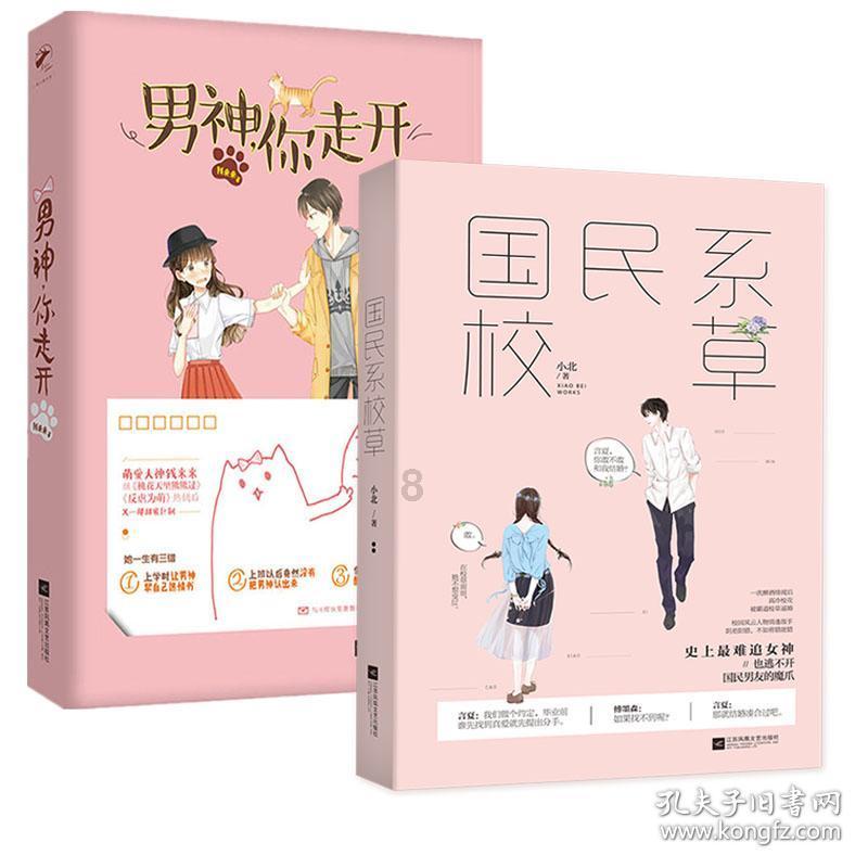 环翠楼街道：非遗项目进商场，让非遗变“活”商场变“火”