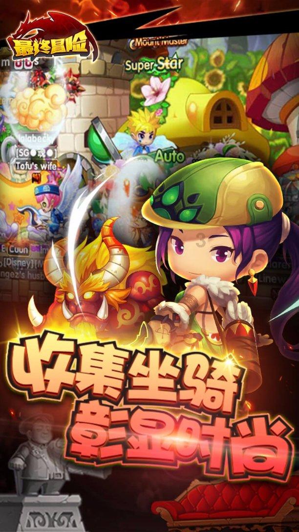 渡仙引