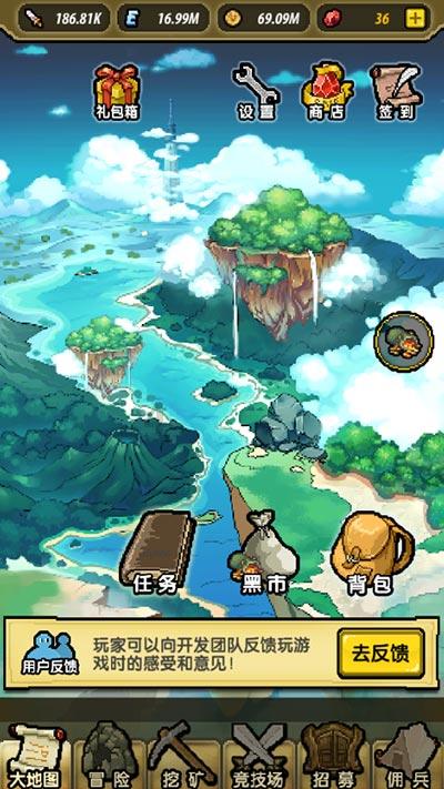 哥特舰队