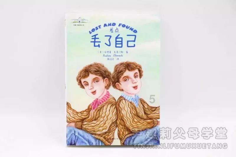 迷雾求生