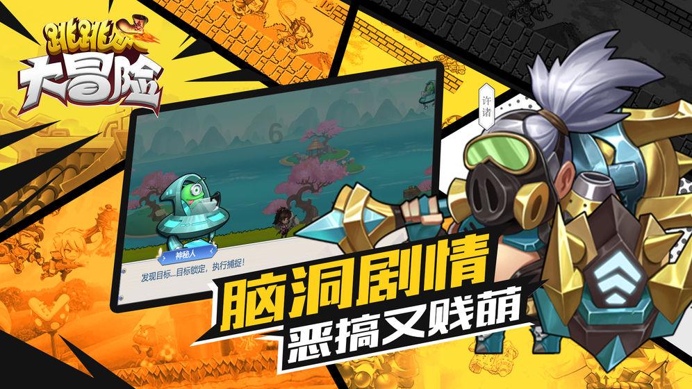 英洛华子公司1.2亿元理财产品到期仅收回436.92万元