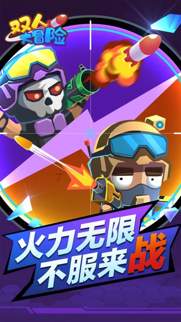 现代轿车拼拼看