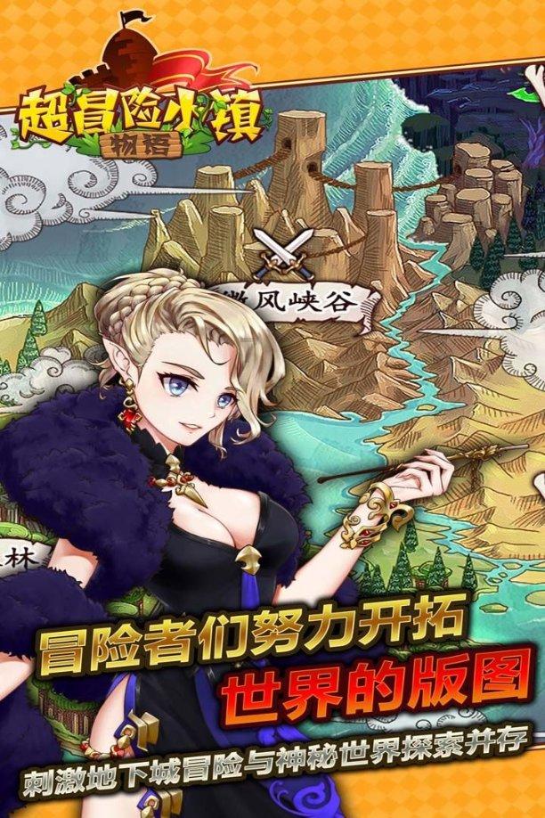 美人鱼的聚会