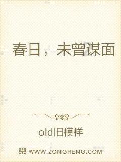 蓝色微笑方块选关版