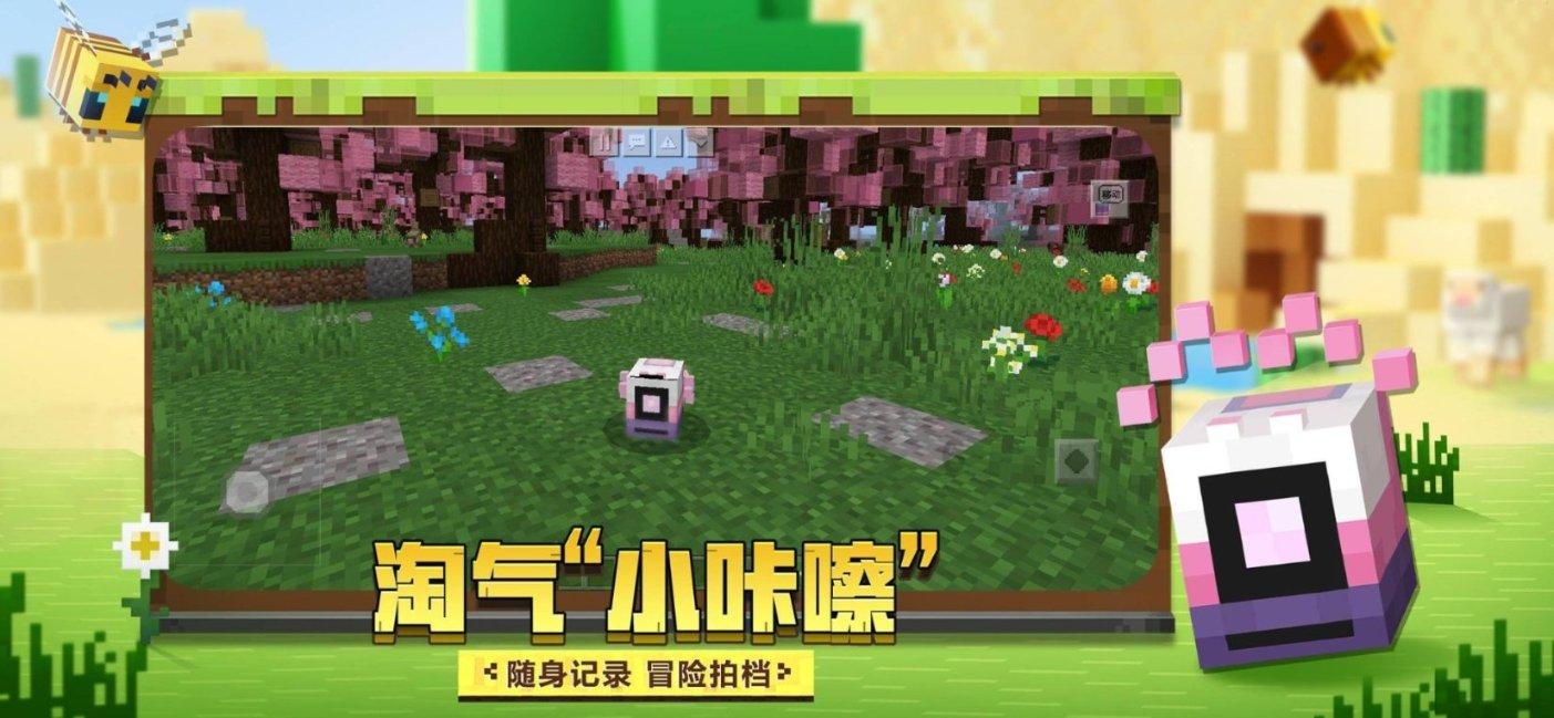 你对同学邀请你到大酒店或KTV过生日是怎么想的？游戏画面