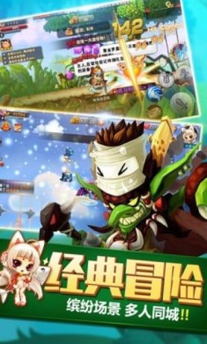 证券代码:002431 证券简称:棕榈股份 公告编号:2024-008