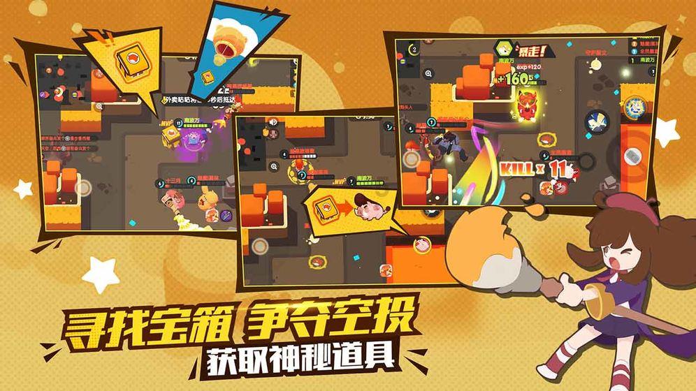 一文读懂应力性骨折