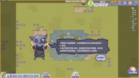 她洗衣服我抱了一下堂嫂没事吧?-知识星球平台|分享与探索