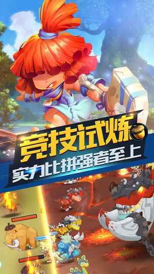 最美的校园女生75