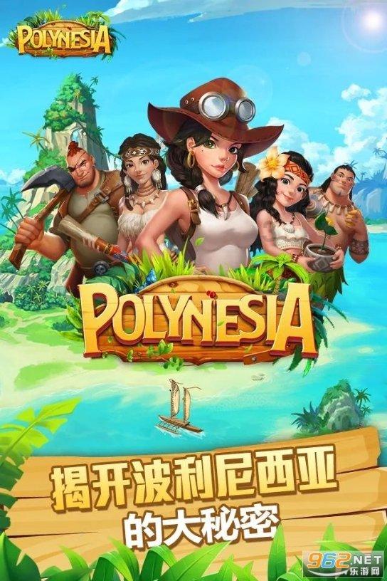 吃的大米能做米豆腐吗游戏画面