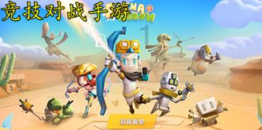 红包限额6000,手慢无,速领!!!