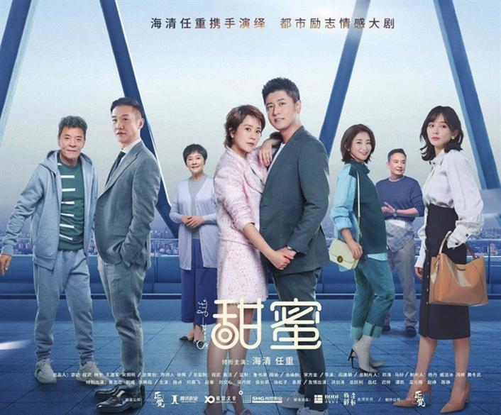 三国快打电脑版5