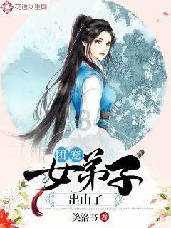 上上下下上上...丹东本周气温坐上过山车,还有两场雪......