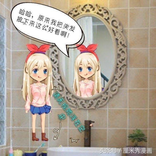 1680元报团旅游早餐吃稀饭馒头？官方通报来了