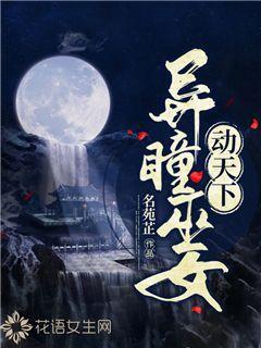 《大江大河3》看懂梁家的组合拳,才知梁道林想吞杨巡资产,好狠