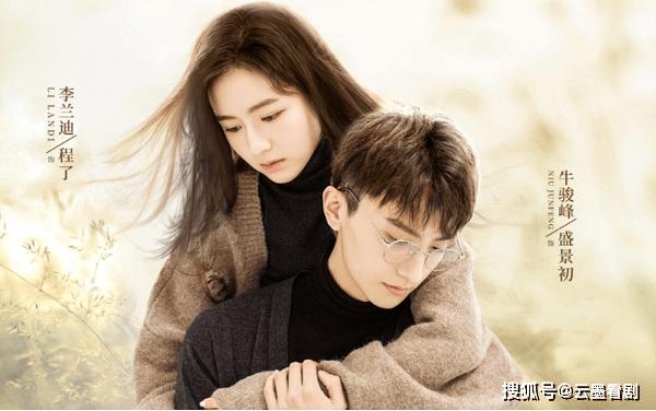 女生说好啵咋回？游戏画面