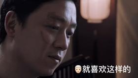 为什么古代传说都是女仙嫁给凡间男人，而男仙娶凡间女人却几乎没有？游戏画面