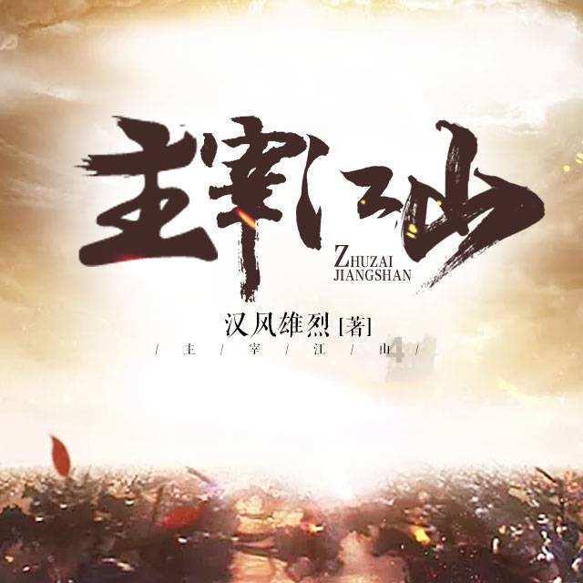 小矮怪挖金矿