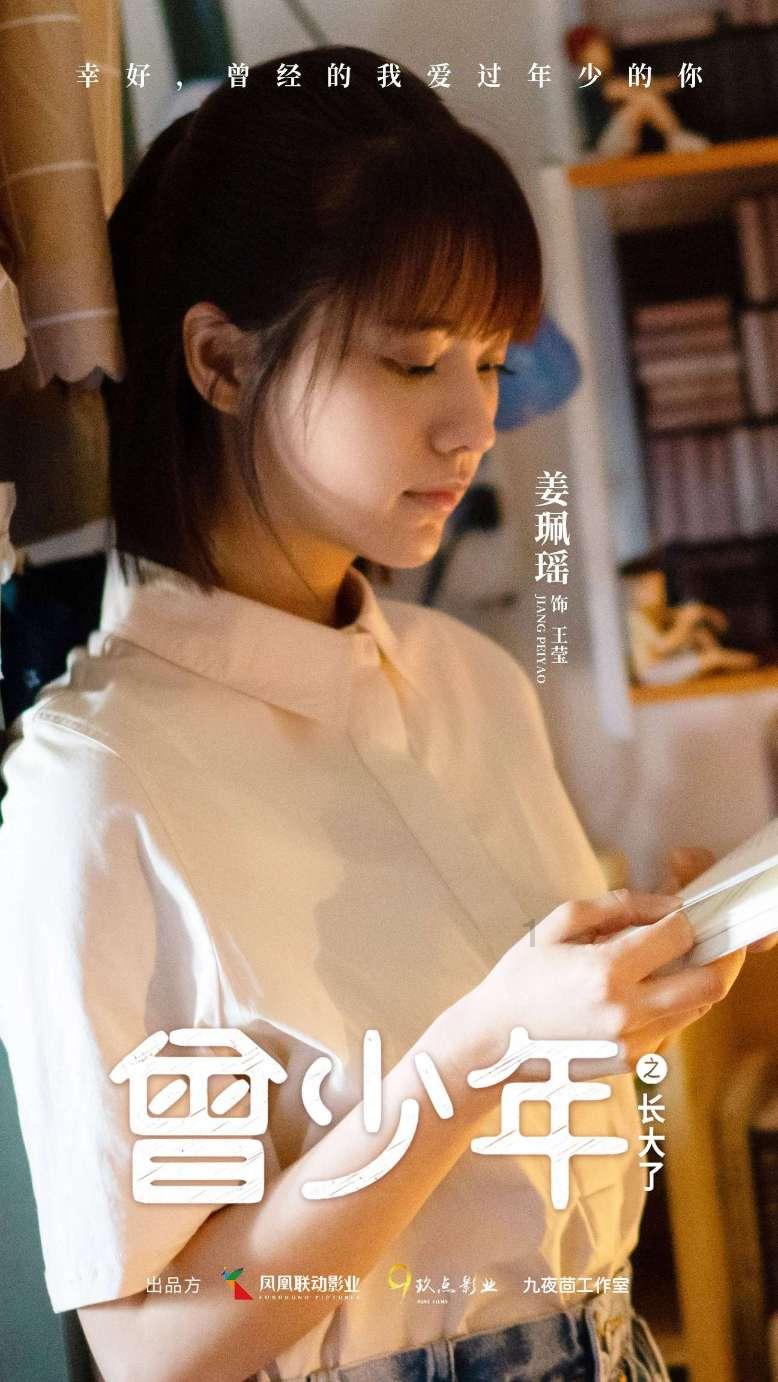 小猫钓鱼开船版最新版下载