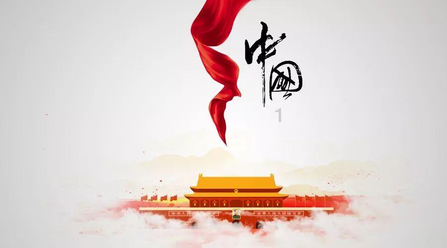 未知的原因