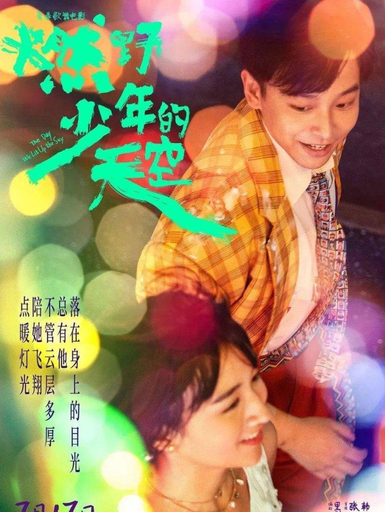 太平街道社区卫生服务中心提升患者就医新体验