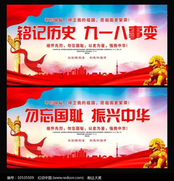 芭比的时尚新娘装