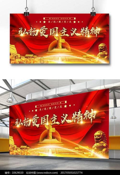 逃离豪宅大厦4