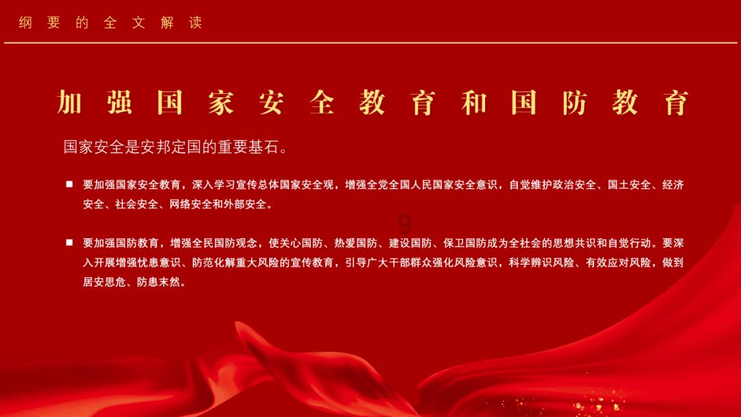 玩具店里的娃娃