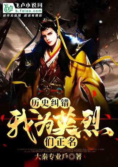 双向奔赴！“南方小金豆”回礼“东北老铁”